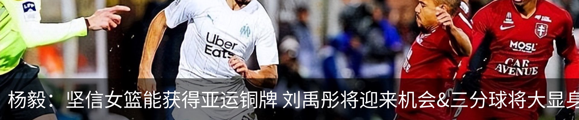 资讯动态